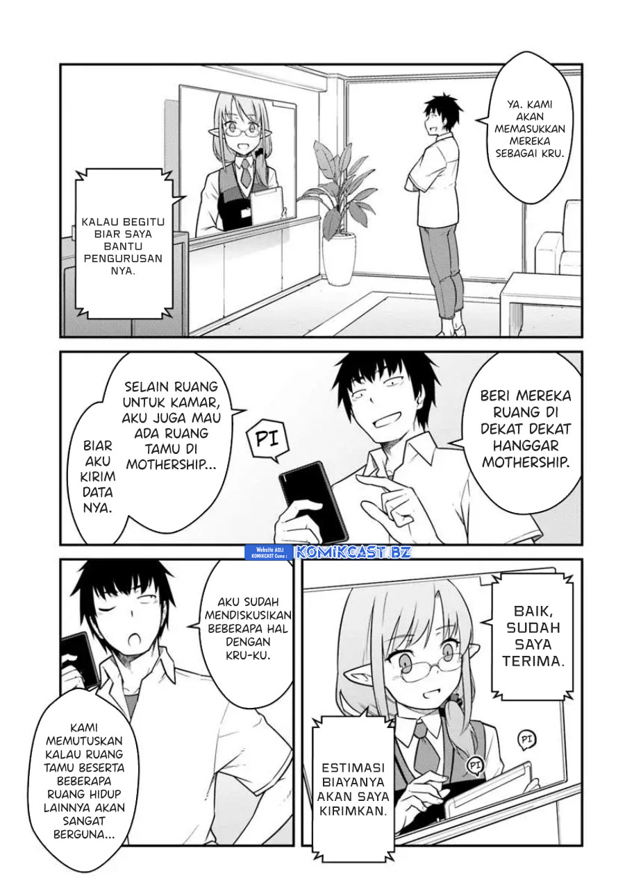 Mezametara Saikyou Soubi to Uchuusen-mochi datta no de, Ikkodate Mezashite Youhei Toshite Jiyuu ni Ikitai chapter 44